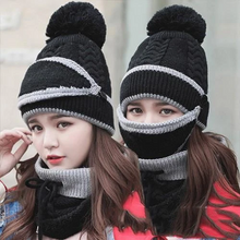 Load image into Gallery viewer, 2021 New 3 in 1 Winter Beanie Set