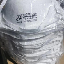 Load image into Gallery viewer, N95 NIOSH CDC Certified Cup Style Mask
